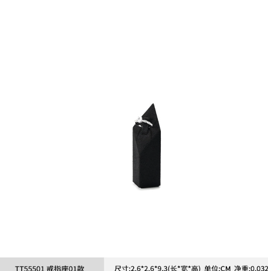 OIRLV Factory Black Microfiber Jewelry display set : TT555
