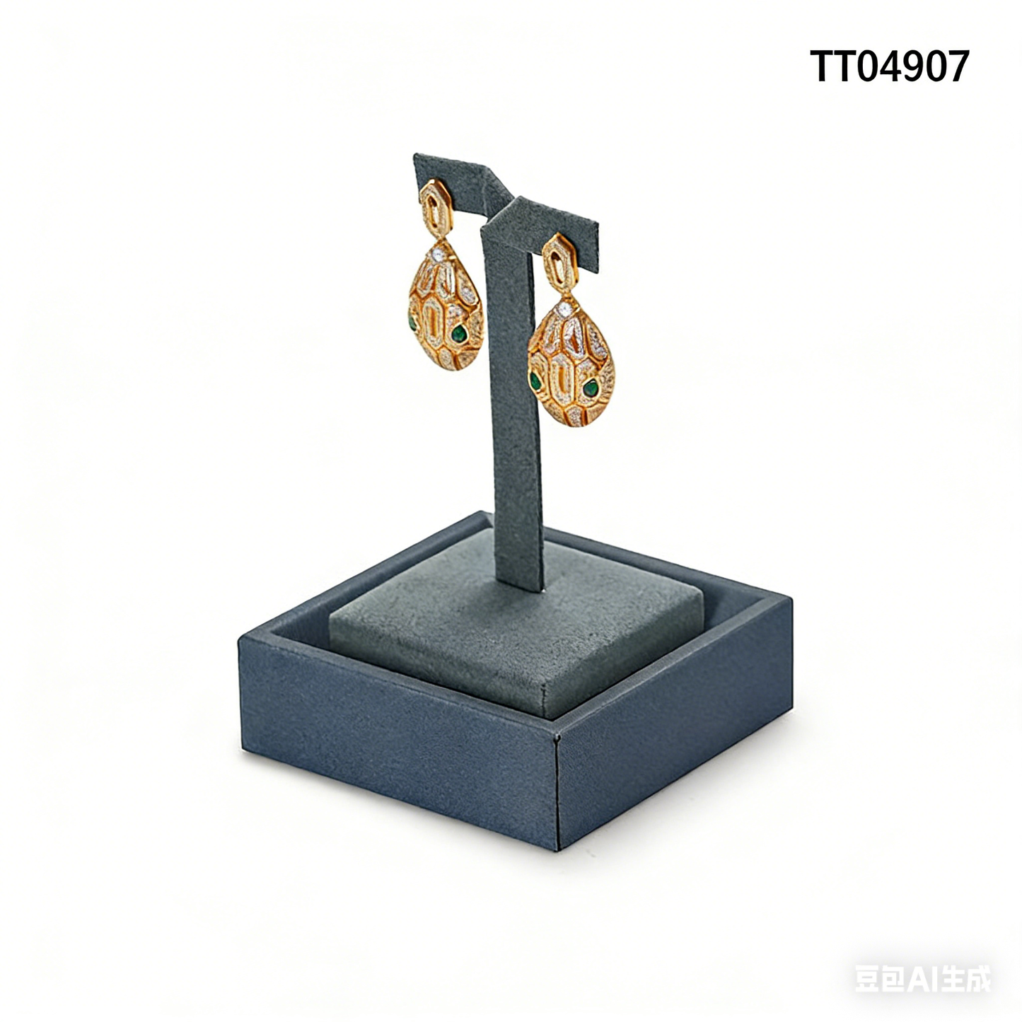 Gray Multifunctional Jewelry Display Set TT049
